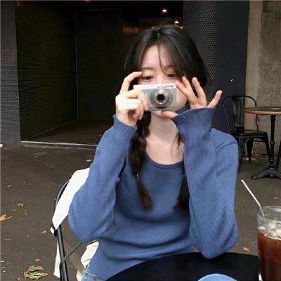 实习生是老板千金